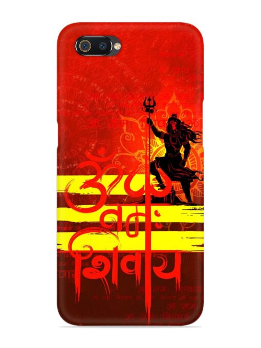 Illustration Lord Shiva Snap Case for Realme C2 Zapvi