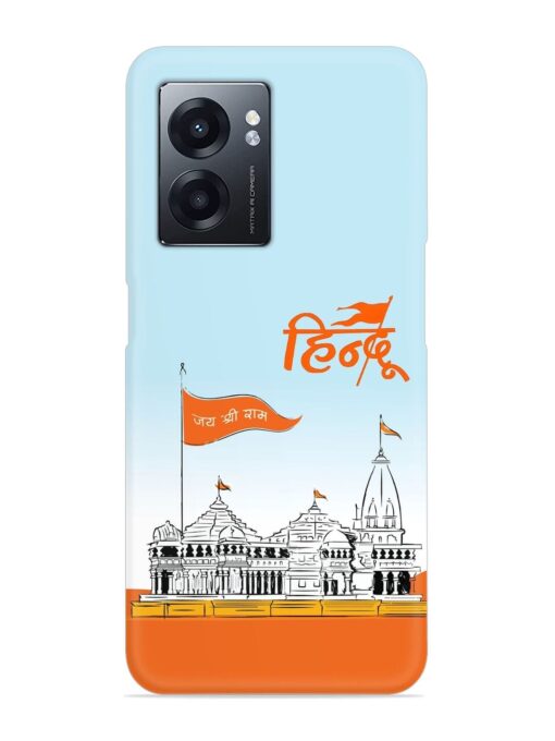 Ram Mandir Hindu Snap Case for Realme Narzo 50 (5G) Zapvi