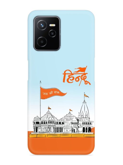 Ram Mandir Hindu Snap Case for Realme Narzo 50A Prime Zapvi