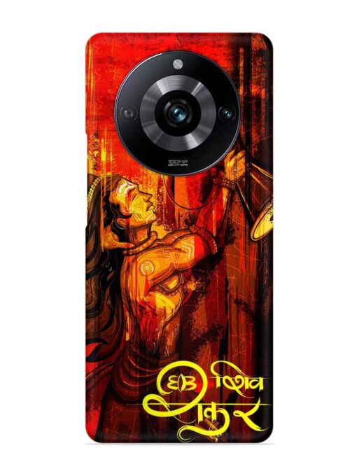 Illustration Lord Shiva Snap Case for Realme Narzo 60 Pro (5G) Zapvi