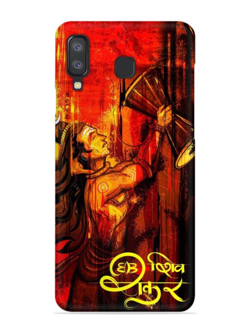 Illustration Lord Shiva Snap Case for Samsung Galaxy A8 Star Zapvi