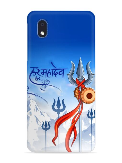 Har Har Mahadev Trishul Snap Case for Samsung Galaxy M01 Core Zapvi