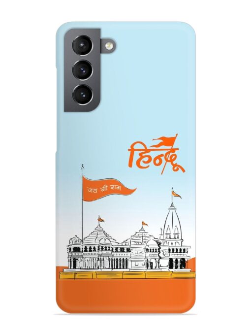 Ram Mandir Hindu Snap Case for Samsung Galaxy S21 Fe (5G) Zapvi