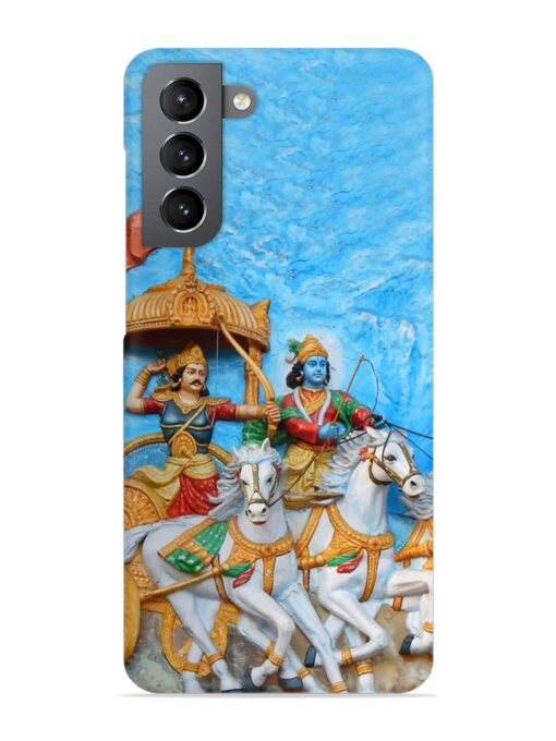 Hyderabad India March 19 Wall Art Snap Case for Samsung Galaxy S21 Fe (5G) Zapvi