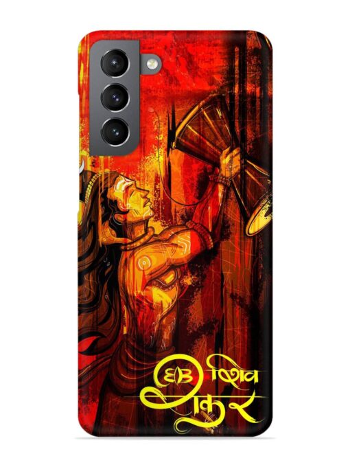 Illustration Lord Shiva Snap Case for Samsung Galaxy S21 Fe (5G) Zapvi