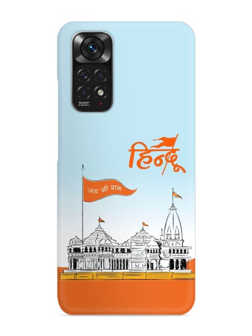 Ram Mandir Hindu Snap Case for Xiaomi Redmi Note 11 Zapvi