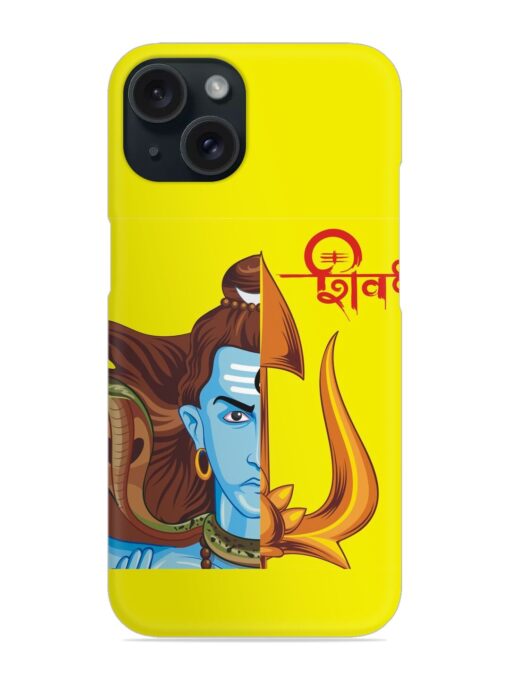 Yellow Shiv Vector Snap Case Zapvi