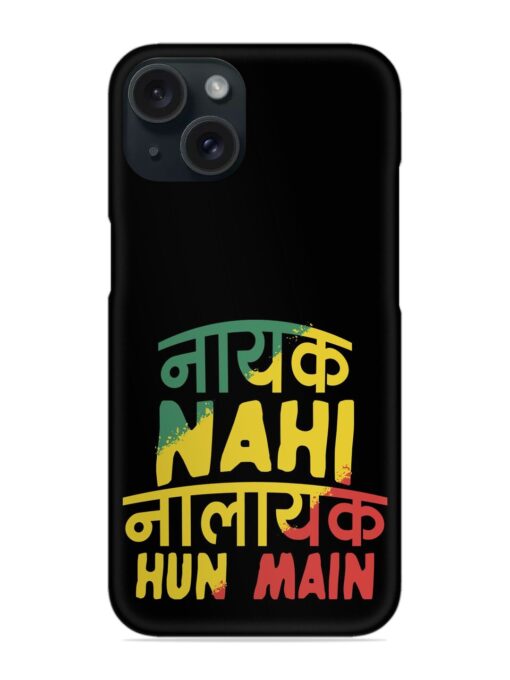 Humorous Hindi Quote Snap Case Zapvi