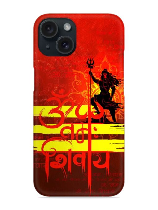 Illustration Lord Shiva Snap Case Zapvi