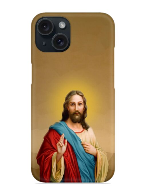 Divine Mercy Jesus Snap Case Zapvi