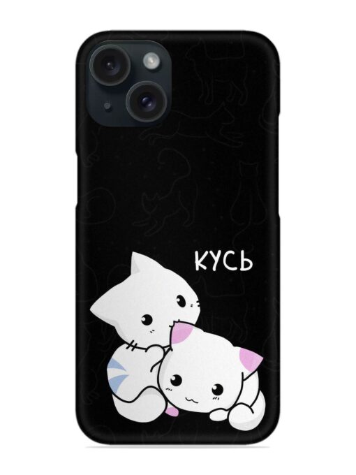 Kycb Cat Snap Case Zapvi