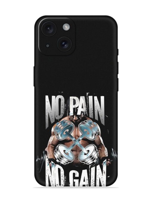 No Pain No Soft Silicone Case Zapvi