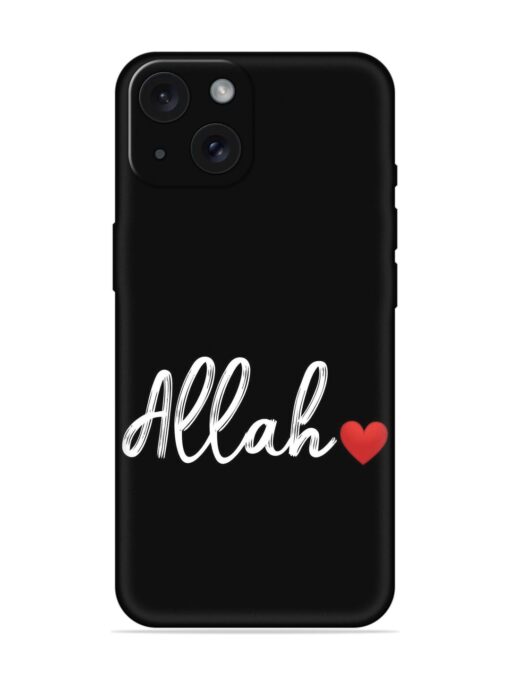 Allah Soft Silicone Case Zapvi