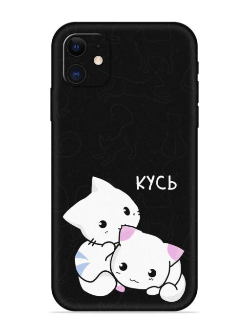 Kycb Cat Embossed Soft Silicone Case for Apple Iphone 11 Zapvi