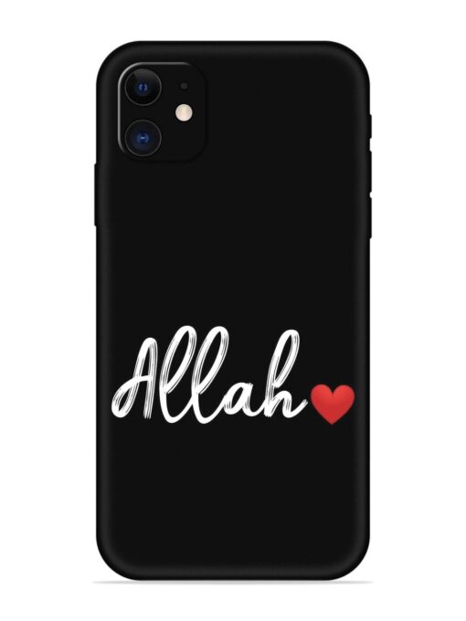 Allah Embossed Soft Silicone Case for Apple Iphone 12 Zapvi