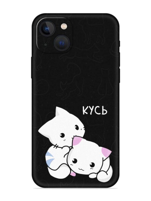 Kycb Cat Embossed Soft Silicone Case for Apple Iphone 13 Zapvi