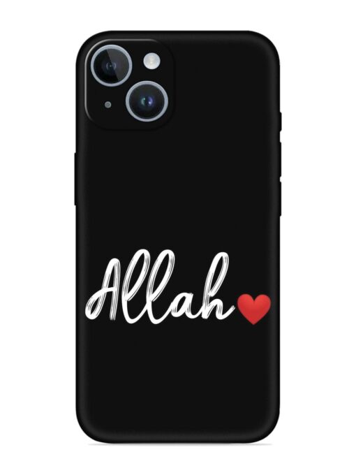 Allah Embossed Soft Silicone Case for Apple Iphone 14 Plus Zapvi