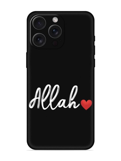 Allah Embossed Soft Silicone Case for Apple Iphone 15 Pro Max Zapvi