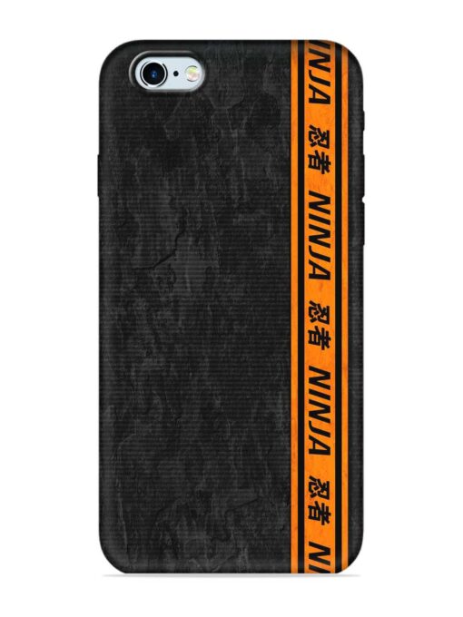 Ninja Srtips Embossed Soft Silicone Case for Apple Iphone 6 Zapvi