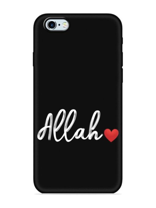 Allah Embossed Soft Silicone Case for Apple Iphone 6 Zapvi