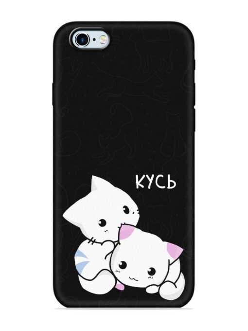 Kycb Cat Embossed Soft Silicone Case for Apple Iphone 6 Plus Zapvi