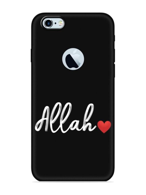 Allah Embossed Soft Silicone Case for Apple Iphone 6S (Logo Cut) Zapvi