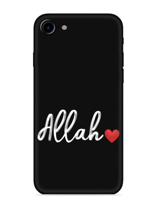 Allah Embossed Soft Silicone Case for Apple Iphone 7 Zapvi