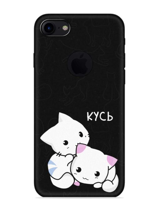 Kycb Cat Embossed Soft Silicone Case for Apple Iphone 7 (Logo Cut) Zapvi