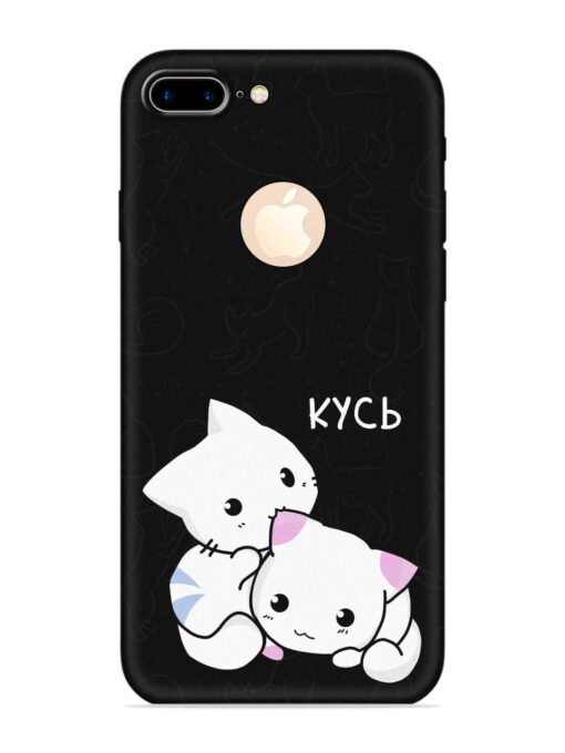 Kycb Cat Embossed Soft Silicone Case for Apple Iphone 7 Plus (Logo Cut) Zapvi