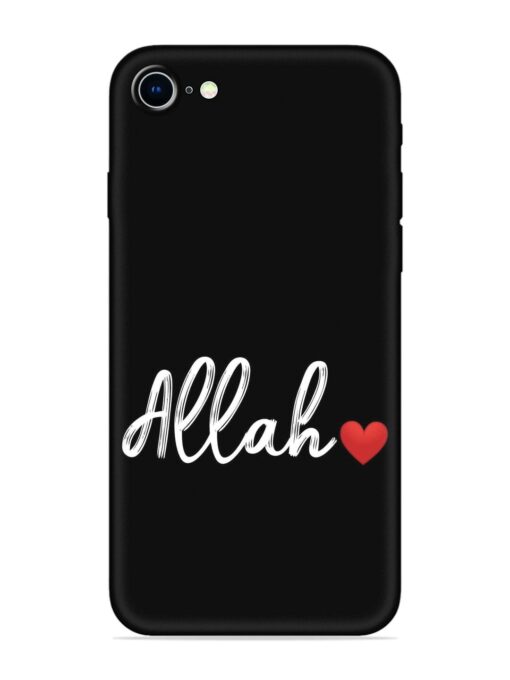 Allah Embossed Soft Silicone Case for Apple Iphone 8 Zapvi