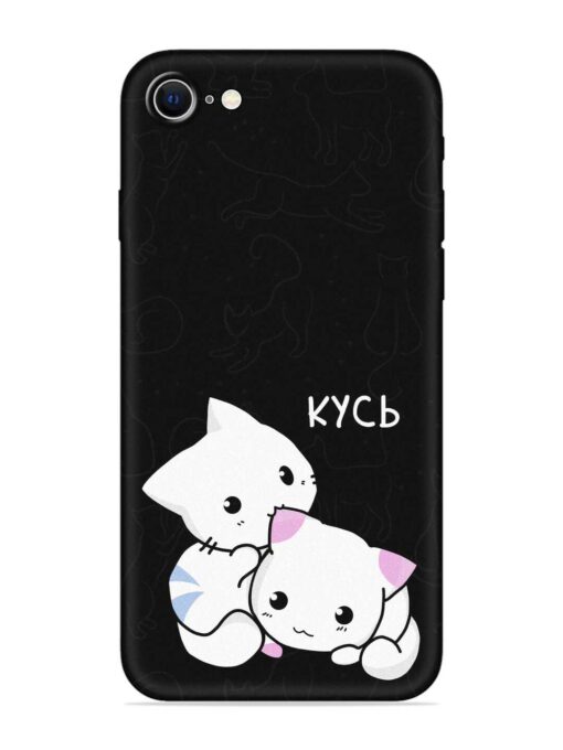 Kycb Cat Embossed Soft Silicone Case for Apple Iphone Se (2020) Zapvi