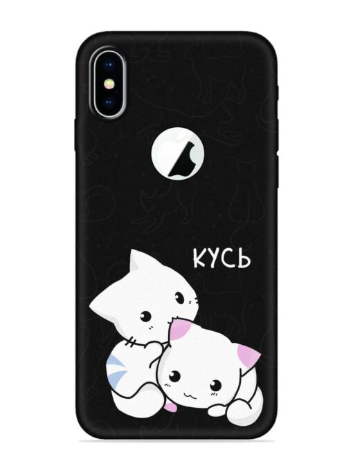 Kycb Cat Embossed Soft Silicone Case for Apple Iphone X (Logo Cut) Zapvi