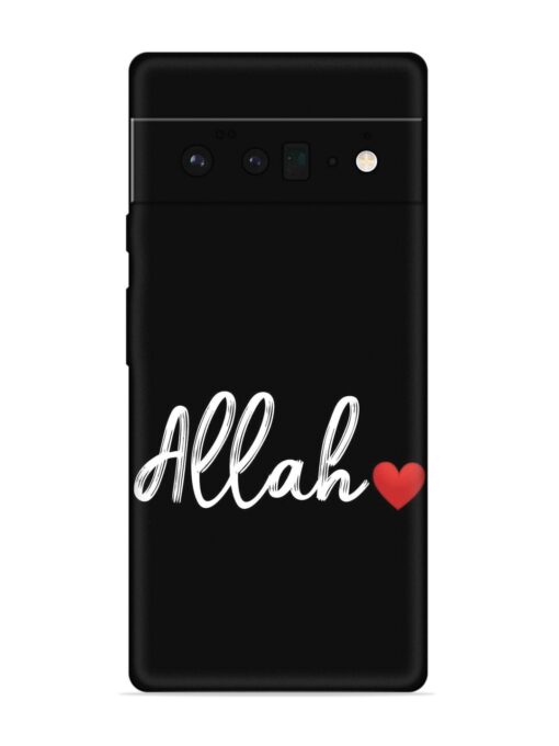 Allah Embossed Soft Silicone Case for Google Pixel 6 Pro Zapvi