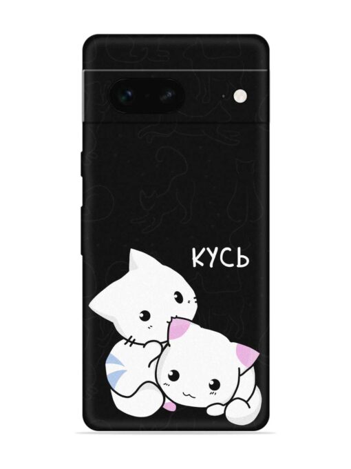 Kycb Cat Embossed Soft Silicone Case for Google Pixel 7 Zapvi