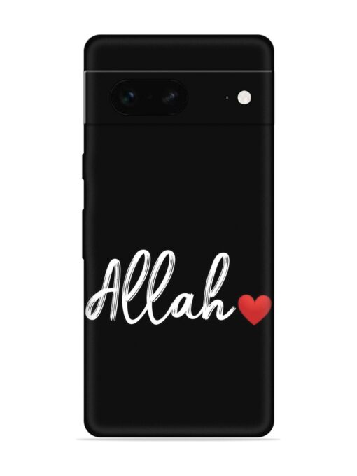 Allah Embossed Soft Silicone Case for Google Pixel 7 Zapvi