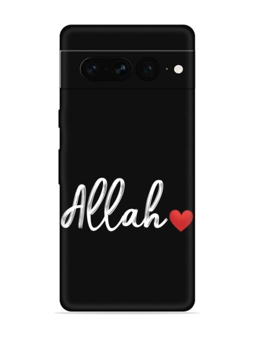 Allah Embossed Soft Silicone Case for Google Pixel 7 Pro Zapvi