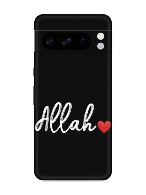 Allah Embossed Soft Silicone Case for Google Pixel 8 Pro Zapvi