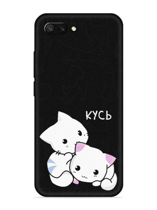 Kycb Cat Embossed Soft Silicone Case for Honor 10 Zapvi