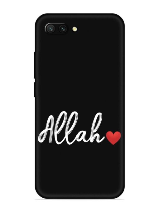 Allah Embossed Soft Silicone Case for Honor 10 Zapvi