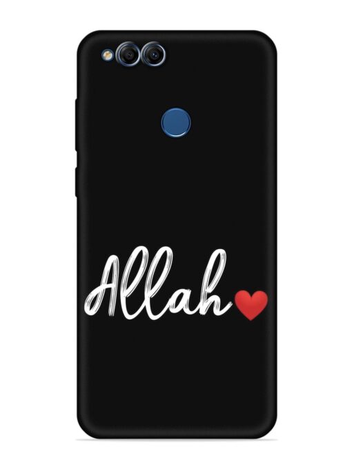 Allah Embossed Soft Silicone Case for Honor 7X Zapvi