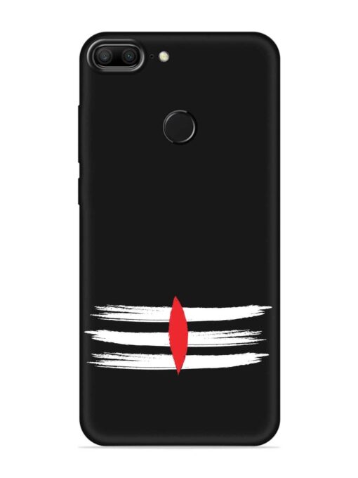 Mahadev Tilak Vector Embossed Soft Silicone Case for Honor 9 Lite Zapvi