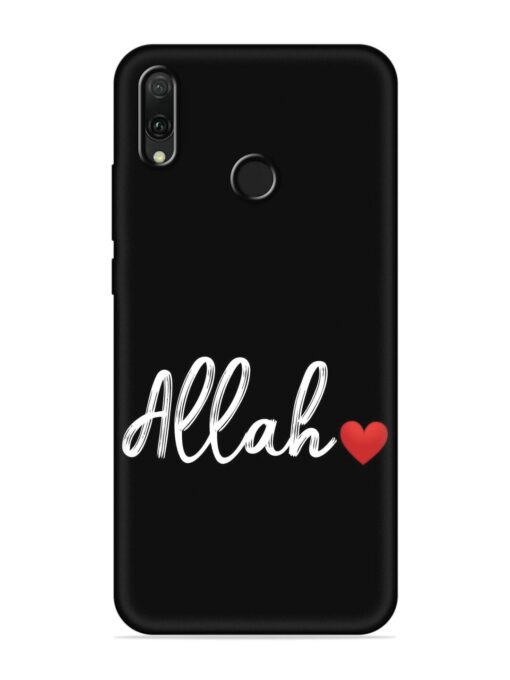 Allah Embossed Soft Silicone Case for Honor Y9 (2019) Zapvi