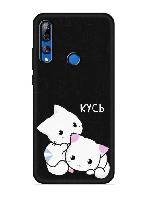 Kycb Cat Embossed Soft Silicone Case for Honor Y9 Prime Zapvi