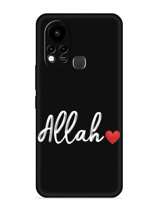 Allah Embossed Soft Silicone Case for Infinix Hot 11S Zapvi