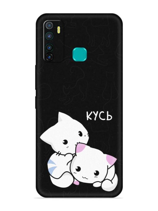 Kycb Cat Embossed Soft Silicone Case for Infinix Hot 9 Zapvi