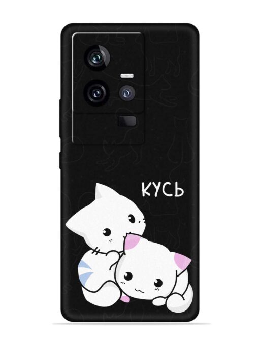 Kycb Cat Embossed Soft Silicone Case for Iqoo 11 (5G) Zapvi