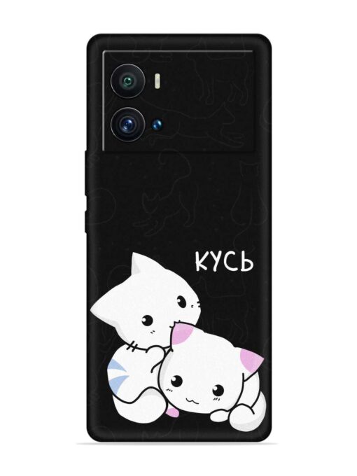 Kycb Cat Embossed Soft Silicone Case for Iqoo 9 Pro Zapvi