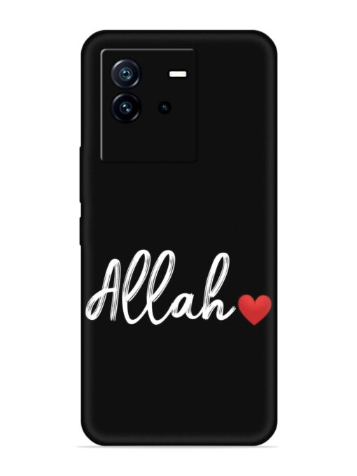 Allah Embossed Soft Silicone Case for Iqoo Neo 6 (5G) Zapvi