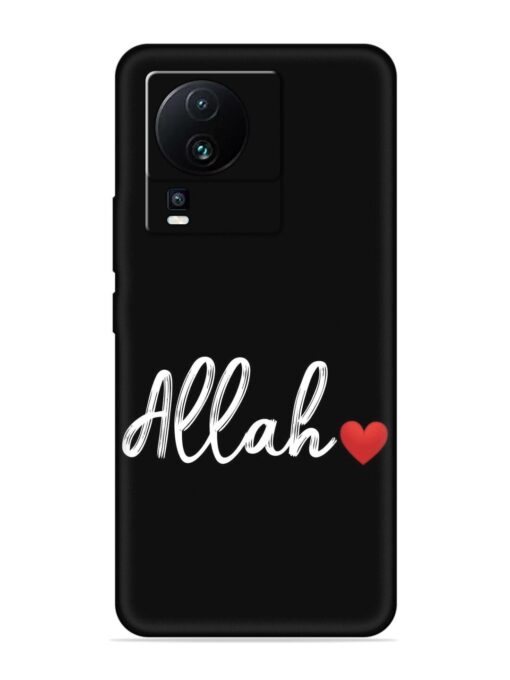 Allah Embossed Soft Silicone Case for Iqoo Neo 7 (5G) Zapvi