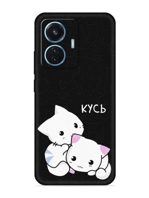 Kycb Cat Embossed Soft Silicone Case for Iqoo Z6 (44W) Zapvi